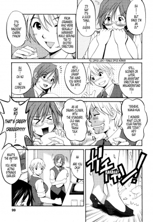 [Saigado] Hanasan No Kyuujitsu (Hana's Holiday) [English Translated by Tonigobe] - Page 115