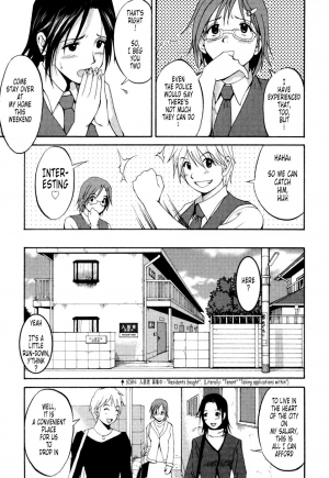 [Saigado] Hanasan No Kyuujitsu (Hana's Holiday) [English Translated by Tonigobe] - Page 117