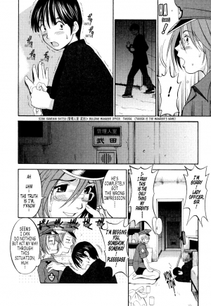 [Saigado] Hanasan No Kyuujitsu (Hana's Holiday) [English Translated by Tonigobe] - Page 124