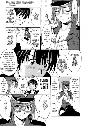 [Saigado] Hanasan No Kyuujitsu (Hana's Holiday) [English Translated by Tonigobe] - Page 125