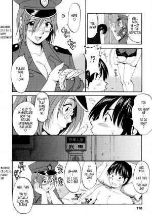 [Saigado] Hanasan No Kyuujitsu (Hana's Holiday) [English Translated by Tonigobe] - Page 126