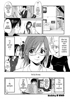 [Saigado] Hanasan No Kyuujitsu (Hana's Holiday) [English Translated by Tonigobe] - Page 134