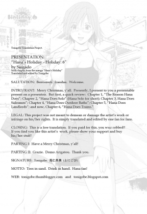 [Saigado] Hanasan No Kyuujitsu (Hana's Holiday) [English Translated by Tonigobe] - Page 137