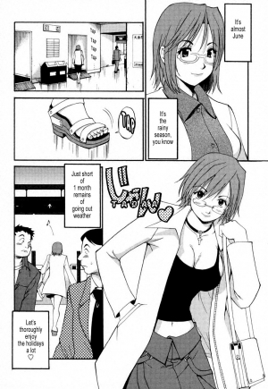 [Saigado] Hanasan No Kyuujitsu (Hana's Holiday) [English Translated by Tonigobe] - Page 139