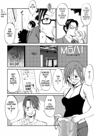 [Saigado] Hanasan No Kyuujitsu (Hana's Holiday) [English Translated by Tonigobe] - Page 141