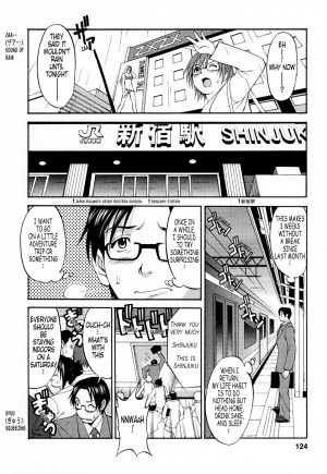 [Saigado] Hanasan No Kyuujitsu (Hana's Holiday) [English Translated by Tonigobe] - Page 143
