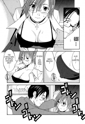 [Saigado] Hanasan No Kyuujitsu (Hana's Holiday) [English Translated by Tonigobe] - Page 145