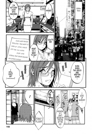 [Saigado] Hanasan No Kyuujitsu (Hana's Holiday) [English Translated by Tonigobe] - Page 164