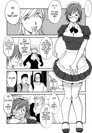 [Saigado] Hanasan No Kyuujitsu (Hana's Holiday) [English Translated by Tonigobe] - Page 167