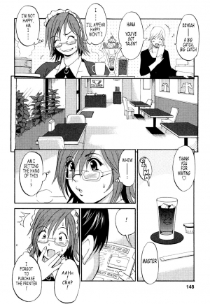 [Saigado] Hanasan No Kyuujitsu (Hana's Holiday) [English Translated by Tonigobe] - Page 169