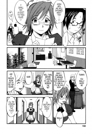 [Saigado] Hanasan No Kyuujitsu (Hana's Holiday) [English Translated by Tonigobe] - Page 171