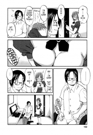 [Saigado] Hanasan No Kyuujitsu (Hana's Holiday) [English Translated by Tonigobe] - Page 173