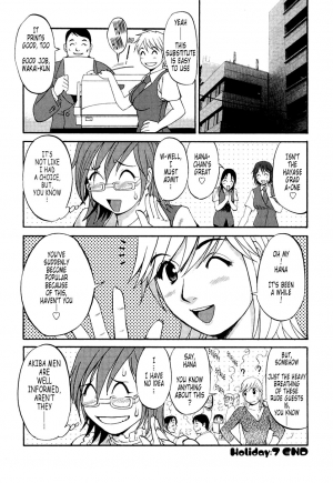 [Saigado] Hanasan No Kyuujitsu (Hana's Holiday) [English Translated by Tonigobe] - Page 181