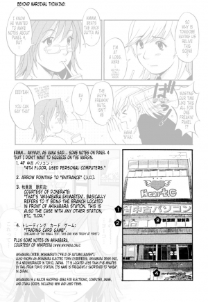 [Saigado] Hanasan No Kyuujitsu (Hana's Holiday) [English Translated by Tonigobe] - Page 182