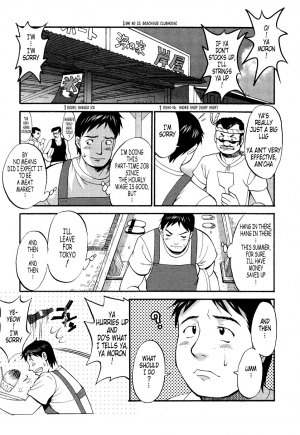 [Saigado] Hanasan No Kyuujitsu (Hana's Holiday) [English Translated by Tonigobe] - Page 187