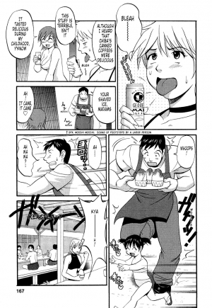 [Saigado] Hanasan No Kyuujitsu (Hana's Holiday) [English Translated by Tonigobe] - Page 191