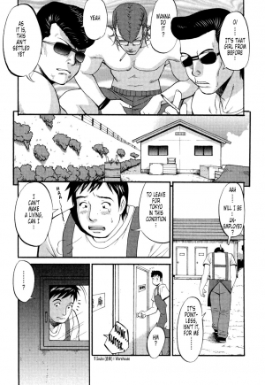 [Saigado] Hanasan No Kyuujitsu (Hana's Holiday) [English Translated by Tonigobe] - Page 193