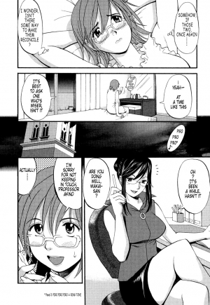 [Saigado] Hanasan No Kyuujitsu (Hana's Holiday) [English Translated by Tonigobe] - Page 212