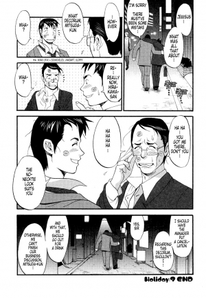 [Saigado] Hanasan No Kyuujitsu (Hana's Holiday) [English Translated by Tonigobe] - Page 226