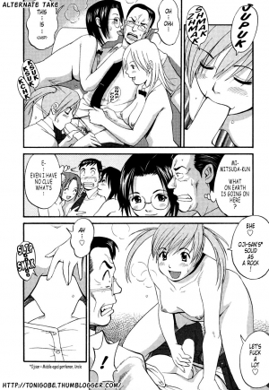 [Saigado] Hanasan No Kyuujitsu (Hana's Holiday) [English Translated by Tonigobe] - Page 228