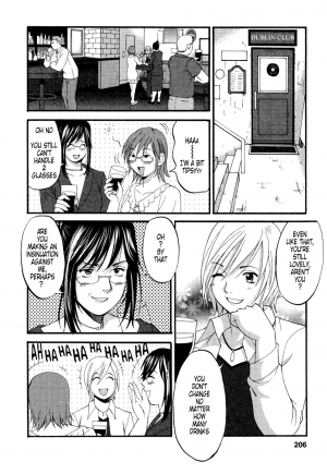 [Saigado] Hanasan No Kyuujitsu (Hana's Holiday) [English Translated by Tonigobe] - Page 237