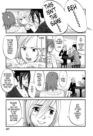 [Saigado] Hanasan No Kyuujitsu (Hana's Holiday) [English Translated by Tonigobe] - Page 238