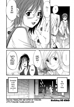 [Saigado] Hanasan No Kyuujitsu (Hana's Holiday) [English Translated by Tonigobe] - Page 251