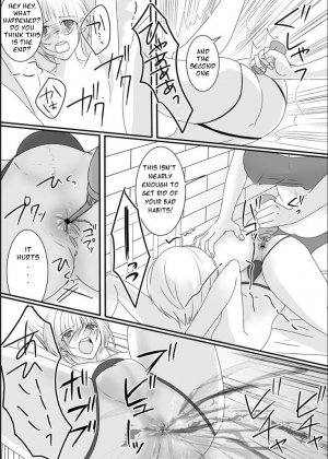 [Akarui SM (akasin)] Haruka-kun no Oshioki na Hibi | Haruka's Punishing Days [English] [ZZ] - Page 17