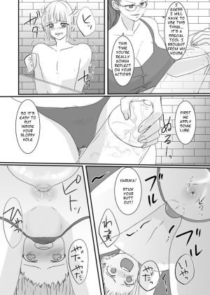 [Akarui SM (akasin)] Haruka-kun no Oshioki na Hibi | Haruka's Punishing Days [English] [ZZ] - Page 19