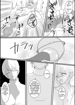 [Akarui SM (akasin)] Haruka-kun no Oshioki na Hibi | Haruka's Punishing Days [English] [ZZ] - Page 25