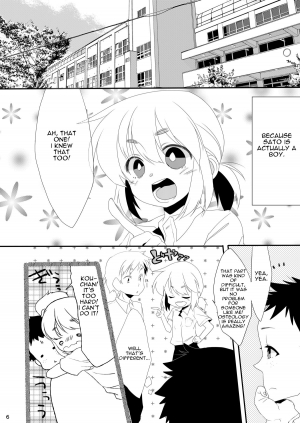 [Amecir (Amesawa Yagi)] Boku no Kanojo. [English] [torappufan] [Digital] - Page 6