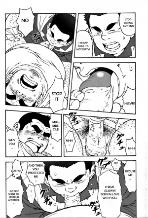 [TAMA] Senpai (Comic G-men Gaho No. 06 Nikutai Roudousha) [English] {Gamerjunkie} [Decensored] - Page 6