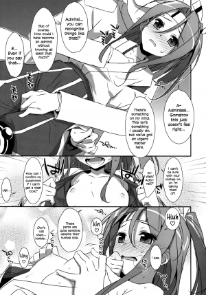 (COMIC1☆8) [TIES (Takei Ooki)] Choro Zuihou-chan. (Kantai Collection -KanColle-) [English] [EHCOVE] - Page 7