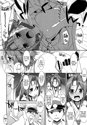 (COMIC1☆8) [TIES (Takei Ooki)] Choro Zuihou-chan. (Kantai Collection -KanColle-) [English] [EHCOVE] - Page 12