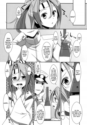 (COMIC1☆8) [TIES (Takei Ooki)] Choro Zuihou-chan. (Kantai Collection -KanColle-) [English] [EHCOVE] - Page 14