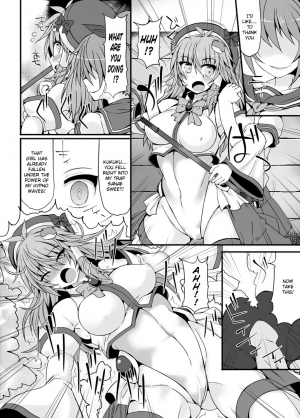 (C88) [Stapspats (Hisui)] Miracle☆Oracle Sanae Sweet (Touhou Project) [English] {Doujins.com} - Page 8