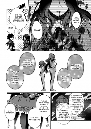  (C96) [Alkaloid (Izumiya Otoha)] Peropero Rinch-chan!!! | Licking Vinci-chan!!! (Fate/Grand Order) [English] {Doujins.com}  - Page 4
