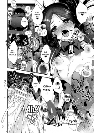  (C96) [Alkaloid (Izumiya Otoha)] Peropero Rinch-chan!!! | Licking Vinci-chan!!! (Fate/Grand Order) [English] {Doujins.com}  - Page 14