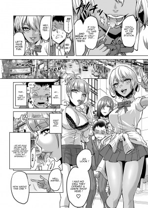 [bose no Doujin Manga Kenkyuujo (bose)] Kankaku no Paraphilia ~Nikushokukei JK-tachi ni Chinpo no Kankaku o Shihai Saretara~ [English] [ZuriRaba] - Page 13