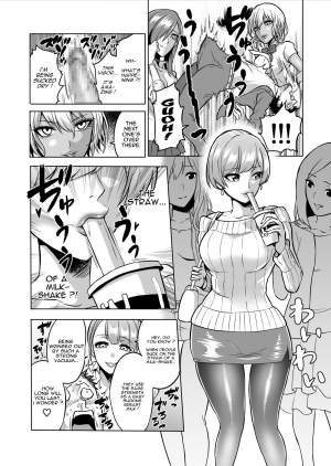 [bose no Doujin Manga Kenkyuujo (bose)] Kankaku no Paraphilia ~Nikushokukei JK-tachi ni Chinpo no Kankaku o Shihai Saretara~ [English] [ZuriRaba] - Page 17