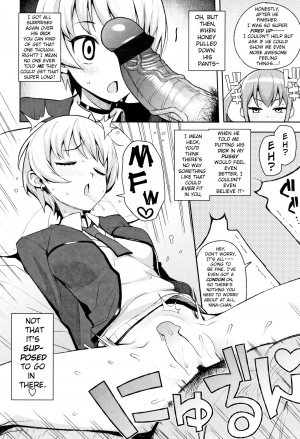 [Tamagoro] Toshiue no Kareshi Dekichaimashita | I’ve Got an Older Boyfriend Ch. 1-2 (Caramel Hame-Art) [English] {darknight} - Page 7