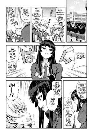 [Tamagoro] Toshiue no Kareshi Dekichaimashita | I’ve Got an Older Boyfriend Ch. 1-2 (Caramel Hame-Art) [English] {darknight} - Page 39