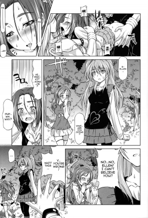 (C81) [ACID EATERS (Kazuma Muramasa)] Beat on the Seiren (Suite Precure!) [English] {doujin-moe.us} - Page 23