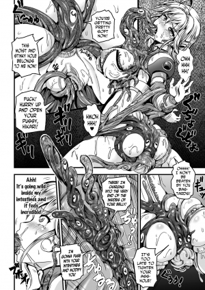 [Kanno Takashi] Shokusou Injoku no Seijo | Ultimate Horny Star Girl (2D Comic Magazine Shokushu Yoroi ni Zenshin o Okasare Mugen Zecchou! Vol.1) [English] [N04h] [Digital] - Page 11