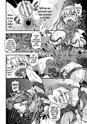 [Kanno Takashi] Shokusou Injoku no Seijo | Ultimate Horny Star Girl (2D Comic Magazine Shokushu Yoroi ni Zenshin o Okasare Mugen Zecchou! Vol.1) [English] [N04h] [Digital] - Page 13