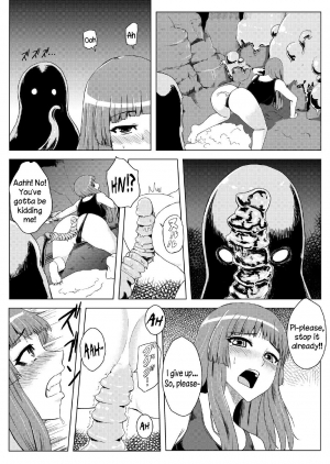 (C82) [Ishimura-ya (Ishimura)] Sukumizu Patchouli Shokushu Jigoku | School Swimsuit Patchouli - Tentacle Hell (Touhou Project) [English] [Decensored] - Page 17