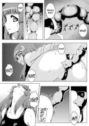 (C82) [Ishimura-ya (Ishimura)] Sukumizu Patchouli Shokushu Jigoku | School Swimsuit Patchouli - Tentacle Hell (Touhou Project) [English] [Decensored] - Page 23