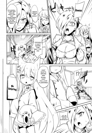 (COMIC1☆14) [Nantara Kantara (Shungiku Tenudon)] Ark Royal Milk Tea (Azur Lane) [English] {Doujins.com} - Page 4