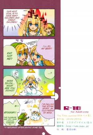 (HaruCC18) [Usagi Paradise (Misa)] Hajimete no Natsu | The First Summer (The Legend of Zelda: Skyward Sword) [English] - Page 29
