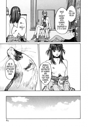 [Haruki] Kisei Juui Suzune | Parasite Doctor Suzune 1 [English] [Tonigobe] - Page 87